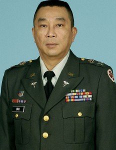CPT BUI Photo
